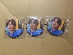 Item thumbnail for item 281cda9f-1cbf-48b1-8c3a-3af318dccecf