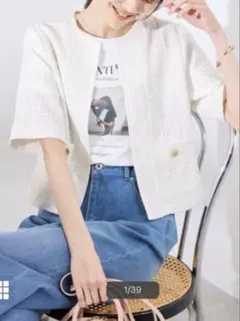 ROPÉ PICNIC 【サマー・ツイード】ハーフスリーブジャケット