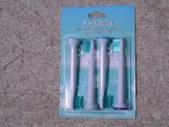 [新品]替えブラシ4本 フィリップスソニッケア 互換品 替ブラシ/歯ブラシ G1