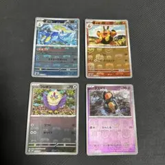 Item thumbnail for item a617b01d-b5f2-43c1-a0dd-e0c5b23255a4