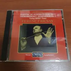 バルトーク: ピアノ協奏曲 / チャイコフスキー: 交響曲第5番　フリッチャイ