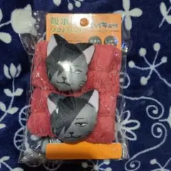 ハイキュー　リストバンド