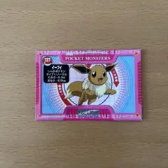 ポケモンカード　イーブイ　ブースター