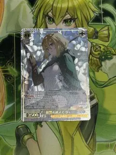 ヴァイスシュヴァルツ 復讐を越えて リュー SR - メルカリ