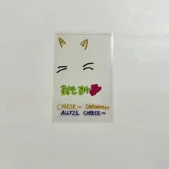 Item thumbnail for item 564ccfc4-00a9-4505-a60d-7ea6c3f2c68a