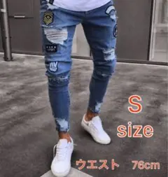 送料無料　ダメージジーンズ　クラッシュデニム　Ｓ