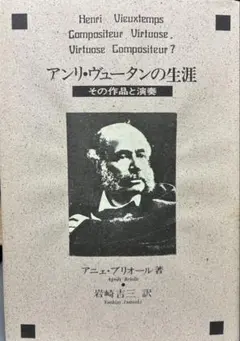 ヒデ様 リクエスト 3点 まとめ商品
