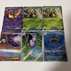 ニンジャスピナー　ポケモンカード　RR AR まとめ売り