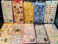 ボンボンドロップシール 豪華10枚セット まとめ売り②