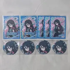 プロセカ まとめ売り 2026年最新】プロセカ まとめ売りの人気アイテム - メルカリ