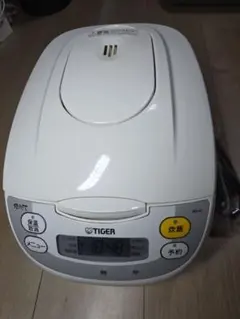 2026年最新】jbh-g1の人気アイテム - メルカリ