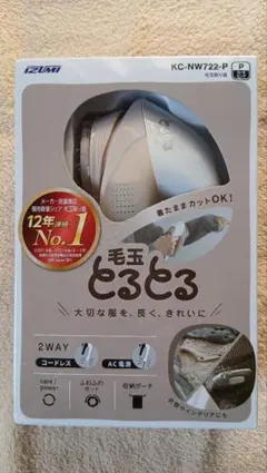 Item thumbnail for item 2369e6a5-4ddd-4b90-8cdc-9bc2156e33b4