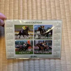 JRA オリジナル記念品　マグネットフォトフレーム