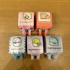 すみっコぐらし　ミニランドセル　5個セット