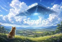 柴犬 UFO デジタルアート イラスト ポストカード