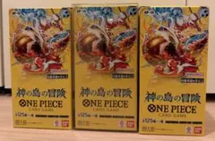 ONE PIECE カードゲーム 神の島の冒険 未開封3BOXセット - メルカリ