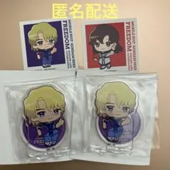 ガンダムSEED FREEDOM アニメイトカフェ ムウ マリュー 4点セット