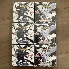 新品未開封シュリンク付きブラックボルト ホワイトフレア 各3BOX 計6BOX