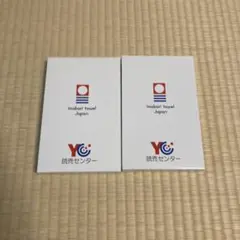 Item thumbnail for item 182028cf-b162-4ac6-822e-fc6486877449