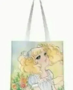 Item thumbnail for item 5bddf45d-9dfc-4734-8719-464eb06bbdc1