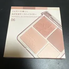 Item thumbnail for item 1f74ff70-de7c-4b4e-af1c-aa6a016e6fd9