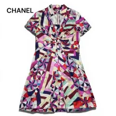 COMME des GARCONS 2001ss ワンピース花柄 ドット シルク COMME des GARCONS 2001ss ワンピース花柄 ドット シルク - メルカリ