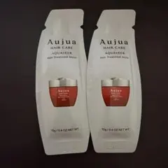 ミルボン　オージュア　アクアヴィア　ヘアートリートメント