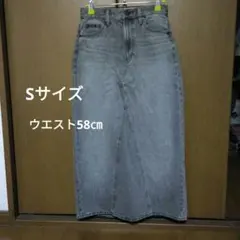 ユニクロデニムロングスカート グレー