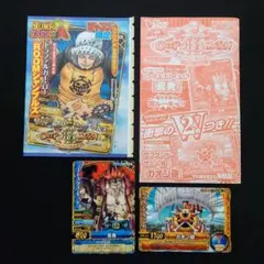 【未開封あり】プロモ3枚セット ワンピーベリーマッチW 希少 ジャンプ限定