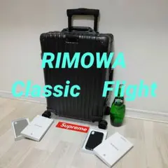 リモワ　RIMOWA　コラボ　ユナイテッドアローズ　黒　4輪　シュプリーム 2026年最新】supreme/rimowaの人気アイテム - メルカリ