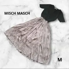 美品✦ミッシュマッシュ ニットドッキングワンピース プリーツ サテン ロング