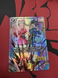 フュージョンワールド　ブルマ　パラレル　シャロット　スタートデッキ