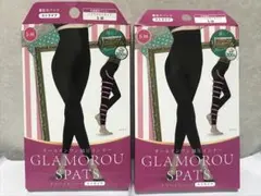 なり様　専用2点　Sサイズ　ゆうパケットポスト