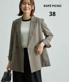 ロペピクニック ガンクラブチェックジャケット ダークブラウン 38