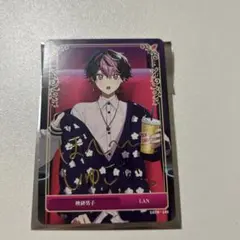 シクフォニ トレカ