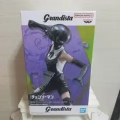 チェンソーマン レゼ篇 Grandista BOMB ボム フィギュア