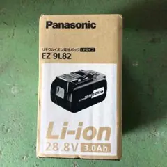 リチウムイオン電池パック(LPパック)EZ9L82のサムネイル