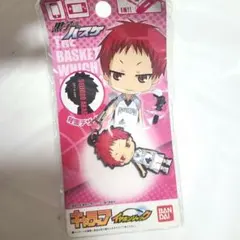 黒子のバスケ　キャラップ　イヤホンジャック　赤司征十郎