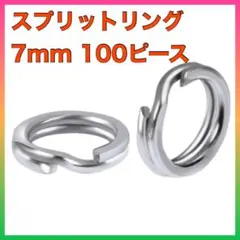 林檎飴様 リクエスト 2点 まとめ商品