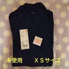 【未使用】ユニクロ ヒートテックフリースモックネックTシャツ（長袖）ブラックXS