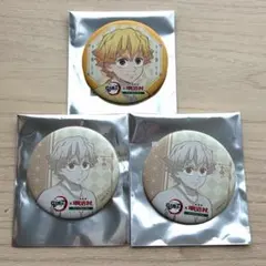 明治村×鬼滅の刃 我妻善逸 トレーディングマット缶バッジ3点セット