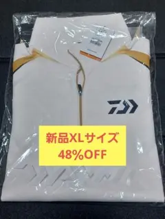 Item thumbnail for item 358e7a68-418d-4331-8376-ee812755766c