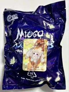 MIOCO ミオコ バニードリームハウス 清醒 ウサギ - メルカリ