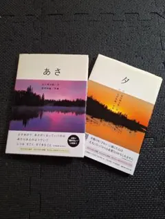 Item thumbnail for item dcfc49c5-ce99-4108-86d8-65921cd33675