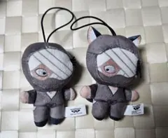 忍たま乱太郎　雑渡昆奈門　ほわぬい　2種　ナンジャ