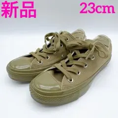コンバース オールスター 23cm カーキ 新品USアーミーシューズ スニーカー