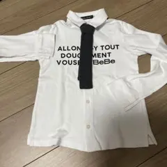 【着用回数少】BeBe 長袖シャツ 130 ホワイト　ネクタイセット