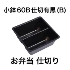 Item thumbnail for item 0e2aaaf2-8833-4496-a0c7-ce95e42a60c7