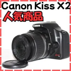 すぐ使える Canon EOS Kiss X2 一眼レフ 初心者向け 簡単のサムネイル