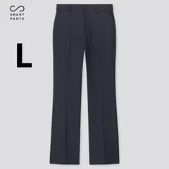 美品 UNIQLO L ネイビー EZYフレアアンクルパンツ スマートパンツ